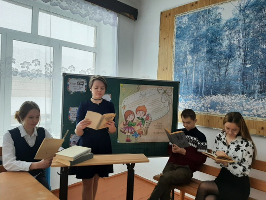 Международный день родного языка Международный день родного языка.
