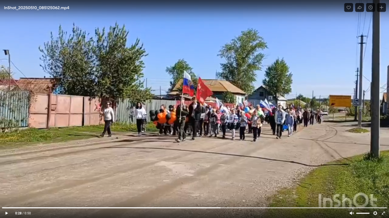 БЕССМЕРТНЫЙ ПОЛК.