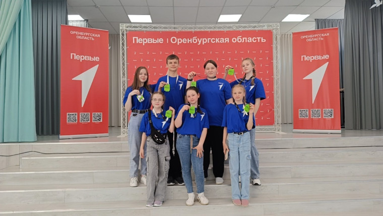 Региональный очный этап Всероссийского проекта «МедиаПритяжение».